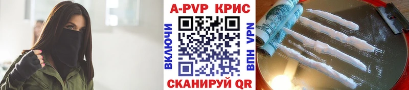 ОМГ ОМГ онион  Валдай  A PVP крисы CK 