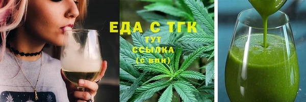 крисы Аркадак