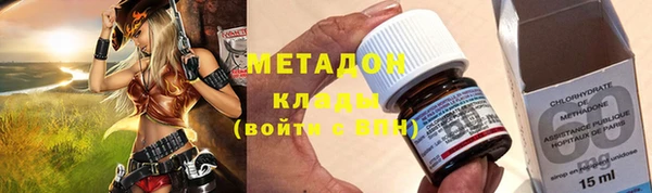 крисы Аркадак