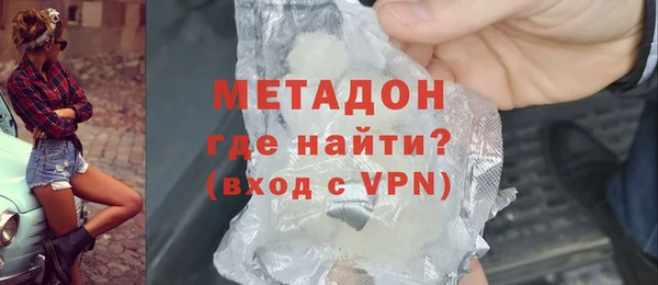 крисы Аркадак