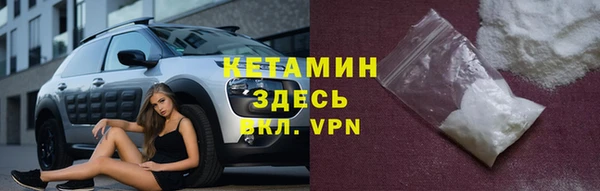 крисы Аркадак