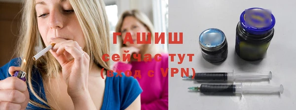 крисы Аркадак