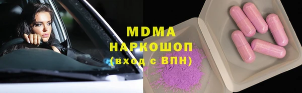 крисы Аркадак