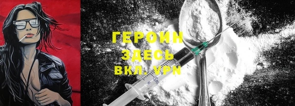 крисы Аркадак
