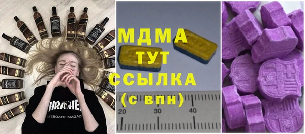 крисы Аркадак