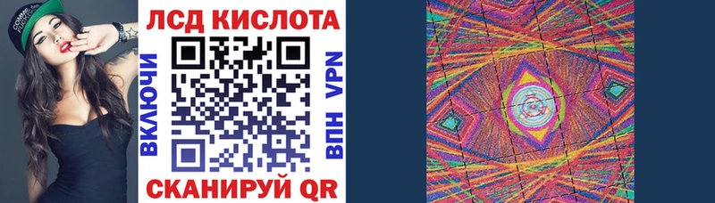 как найти наркотики  Валдай  Марки NBOMe 1,8мг 
