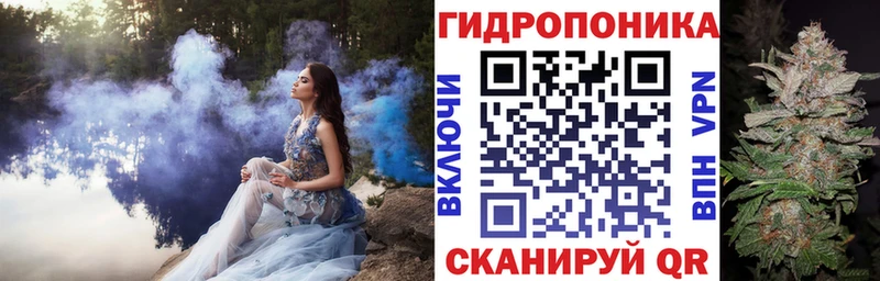 это наркотические препараты  гидра ссылки  Валдай  Марихуана Bruce Banner 